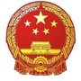 邗江应急管理ico