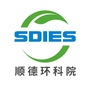 顺德环科院ico