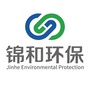 锦和环保ico
