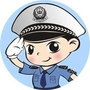 廊坊交警高速公路大队ico