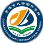 贵港市大将国际学校ico