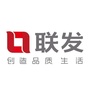 联发江门ico