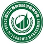 四川工商学院经济管理学院公众号ico