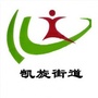 新动凯旋ico
