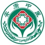 安康中医ico