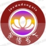 觉悟当下ico