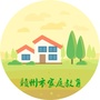 赣州家庭教育公众号ico