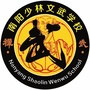 南阳少林文武学校ico
