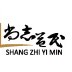 瀛海镇尚志益民物业ico