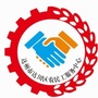 达川农民工之家ico