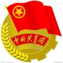 西固区河口镇团委ico