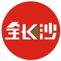 湖南楼市情报公众号ico