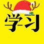 大学生疯狂学习ico