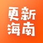 广州海南村更新改造ico
