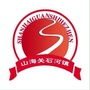 山海关石河镇ico