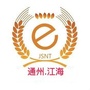 通州区石港镇江海村ico