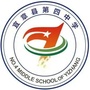 宜章县第四中学ico