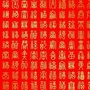 儋州业主联盟公众号ico