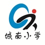 滁州市城南小学ico