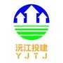 沅江琼湖投建ico