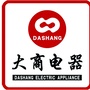 大商电器营口鲅鱼圈家电商场公众号ico