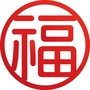 五福转运共修ico