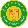 孝感生物工程学校ico