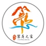 翠屏之家ico