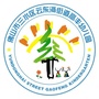 云东海街道高丰幼儿园ico