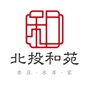 北投和苑公众号ico
