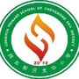 郑东新区龙华小学ico