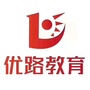 广东优路教育公众号ico