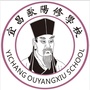宜昌欧阳修学校ico