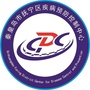 抚宁疾控ico