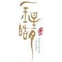 陕西金星皓月ico