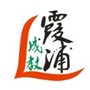 霞浦成教ico