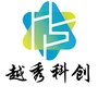越秀科创ico