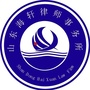 山东海轩律师事务所ico
