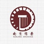 金陵档案ico