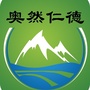 奥然仁德集团ico
