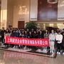 聚星撞地球公众号ico