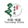 太行避暑之都公众号ico