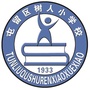 屯留区树人小学ico