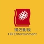 宁德横店电影城ico