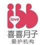 喜喜月子开福馆公众号ico