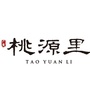 宁海桃源里ico