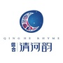 信合清河韵ico