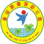 巫山县西坪幼儿园ico