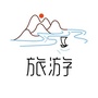 宜昌旅游攻略ico