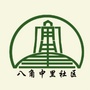 印象中里ico
